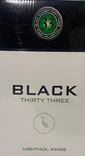 HERON No.33 BLACK MENTHOL KING BOX 